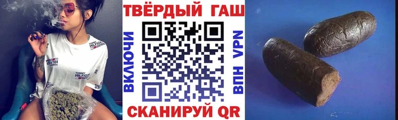 Где купить Лукоянов Марихуана A-PVP Гашиш Галлюциногенные грибы Меф АМФЕТАМИН