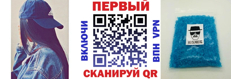 Амфетамин Розовый  хочу наркоту  blacksprut как войти  Лукоянов 
