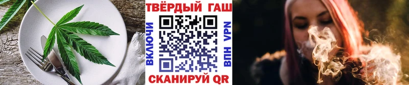 shop телеграм Лукоянов Печенье с ТГК марихуана