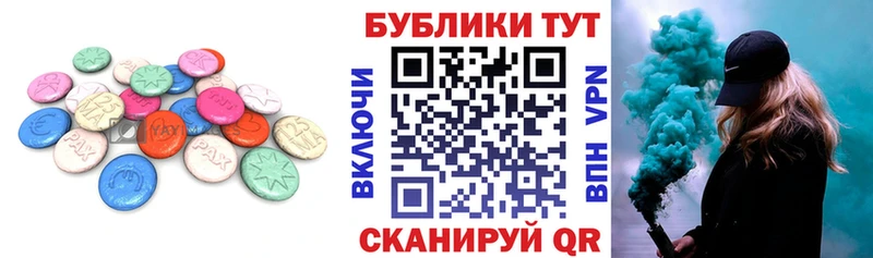 omg вход  Лукоянов  ЭКСТАЗИ Philipp Plein 