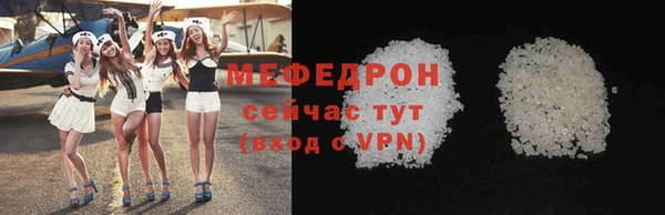марки lsd Переславль-Залесский