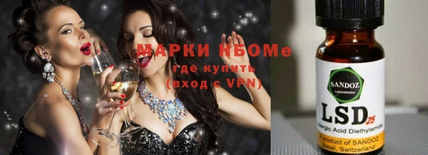 прущие крисы Аркадак
