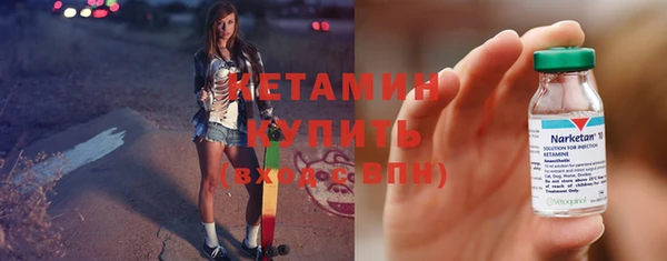 мет Пестово