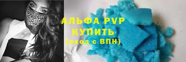 jwh Арсеньев