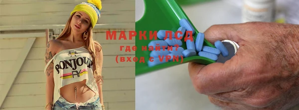прущие крисы Аркадак