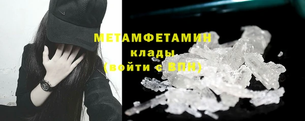 прущие крисы Аркадак