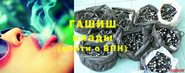 мет Пестово