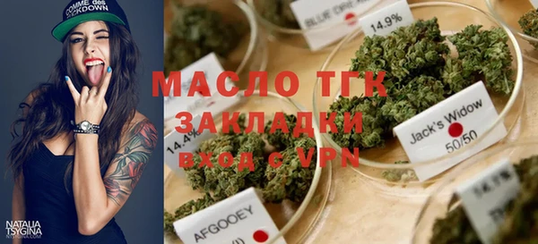 прущие крисы Аркадак