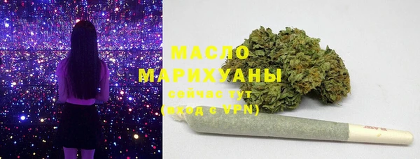 прущие крисы Аркадак