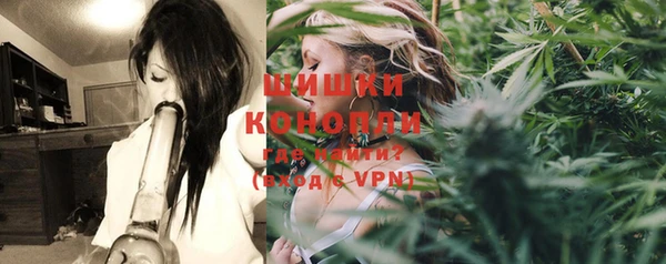 мефедрон VHQ Армянск