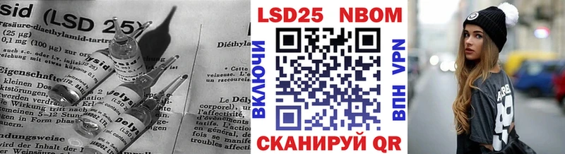 блэк спрут tor  Лукоянов  ЛСД экстази ecstasy 