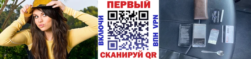 Метамфетамин Methamphetamine  мега ссылки  Лукоянов 