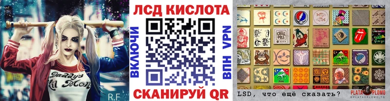 Марки N-bome 1,5мг  darknet состав  Лукоянов 